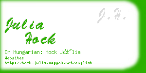 julia hock business card